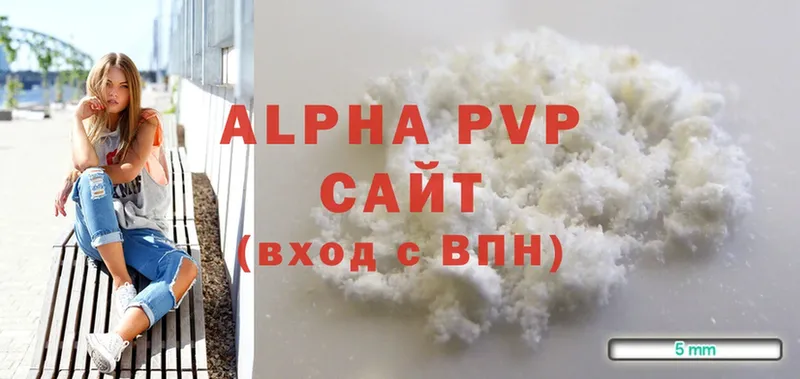 Alfa_PVP СК КРИС  Берёзовский 